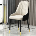 home modern luxury dining chair coffee chair